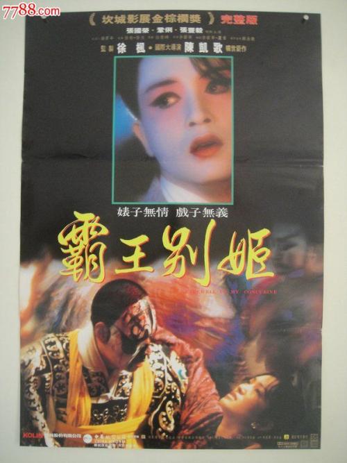 太平洋生命学院文凭毕业证怎么买假的